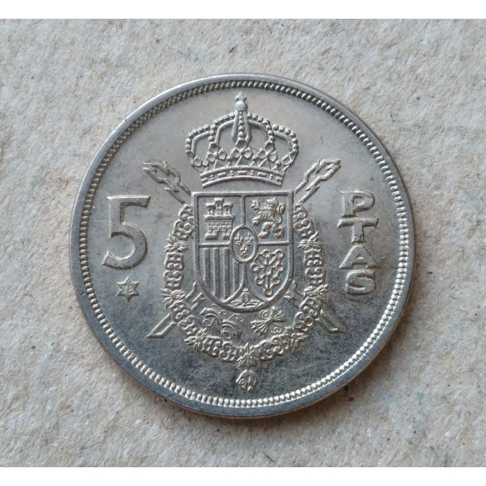 Испания 5 Песет 1978 год , Хуан Карлос 1