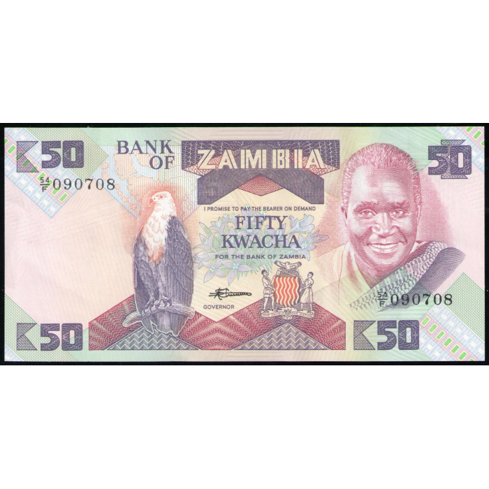 Замбия 50 Квача 1986 год , XF, Рыбный орел , Президент Кеннет Каунда , Памятник свободы