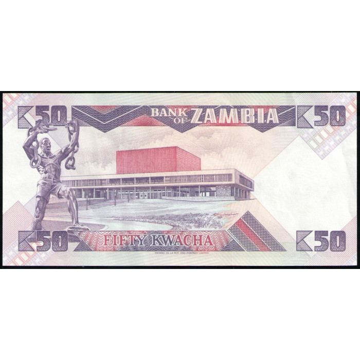 Замбия 50 Квача 1986 год , XF, Рыбный орел , Президент Кеннет Каунда , Памятник свободы