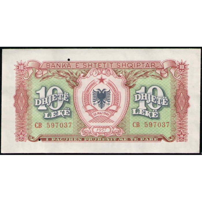Албания 10 Лек 1957 год