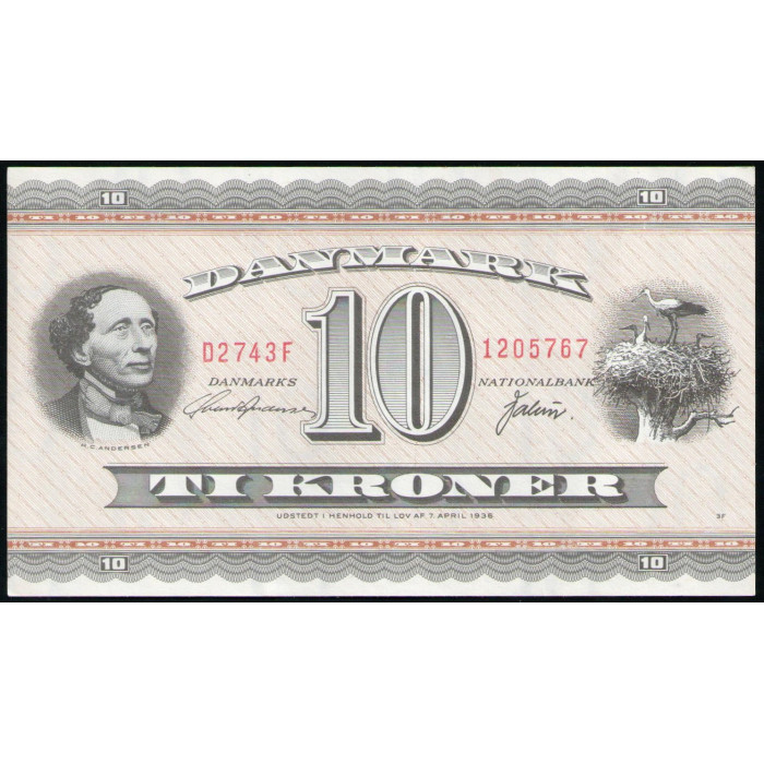 Дания 10 Крон 1974 год , XF