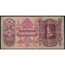 Венгрия 100 Пенго 1930 год