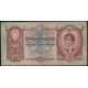Венгрия 50 Пенго 1932 год