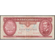 Венгрия 100 Форинтов 1992 год