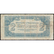 Венгрия 2 Пенго 1944 год