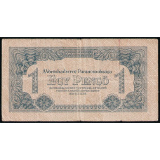 Венгрия 1 Пенго 1944 год