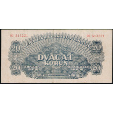 Чехословакия 20 Крон 1944 год