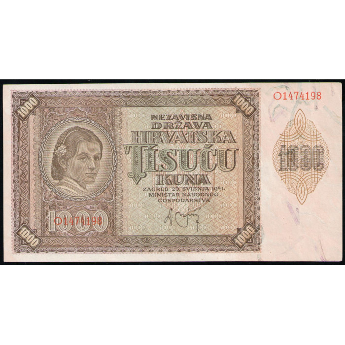Хорватия 1000 Куна 1941 год 