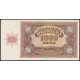 Хорватия 1000 Куна 1941 год 