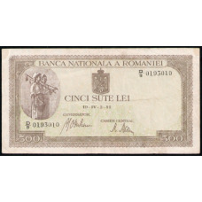 Румыния 500 Леев 1941 год