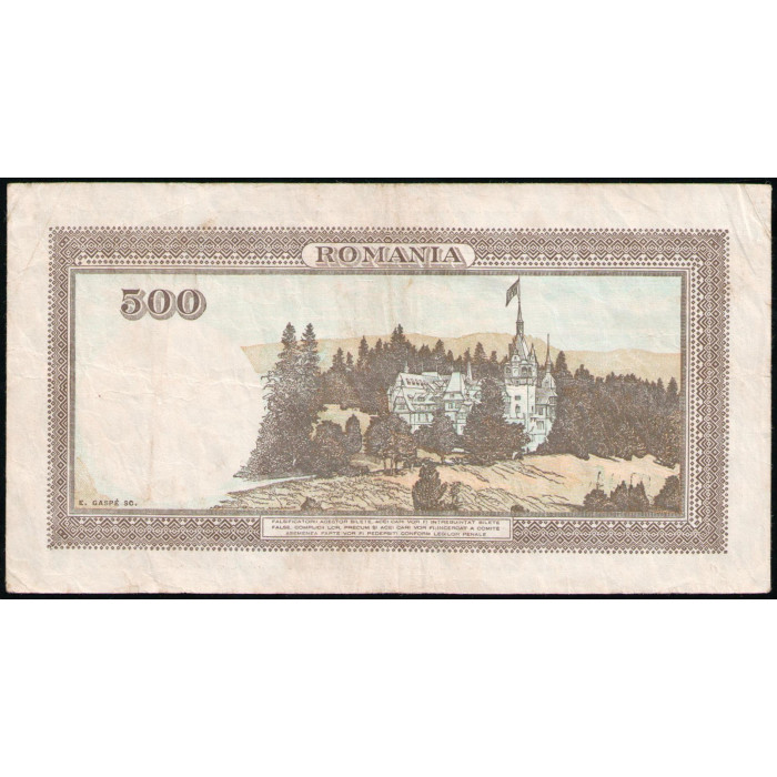 Румыния 500 Леев 1941 год