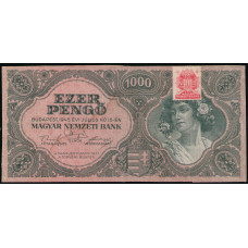 Венгрия 1000 Пенго 1945 год , С маркой