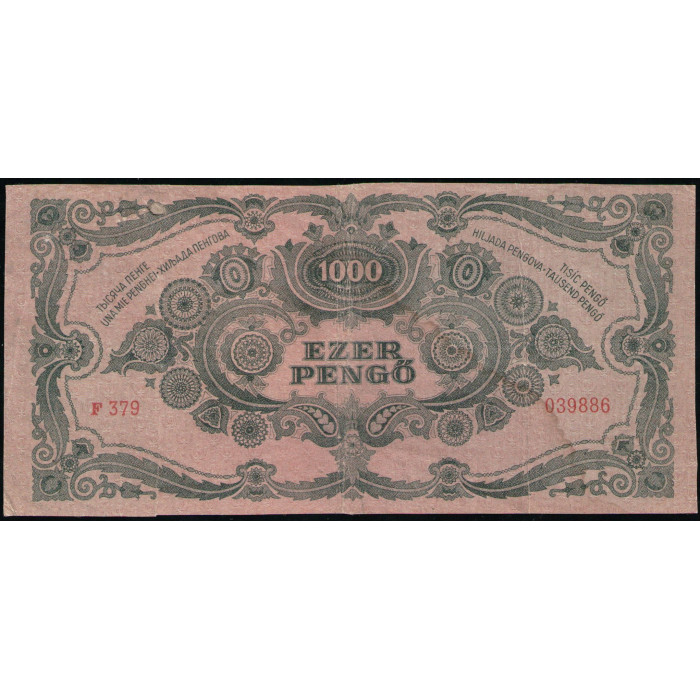 Венгрия 1000 Пенго 1945 год , С маркой