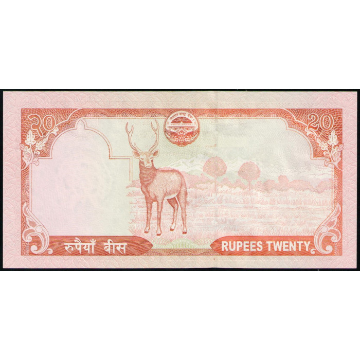 Непал 20 Рупий 2010 год , UNC