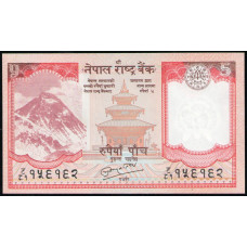 Непал 5 Рупий 2010 год , UNC