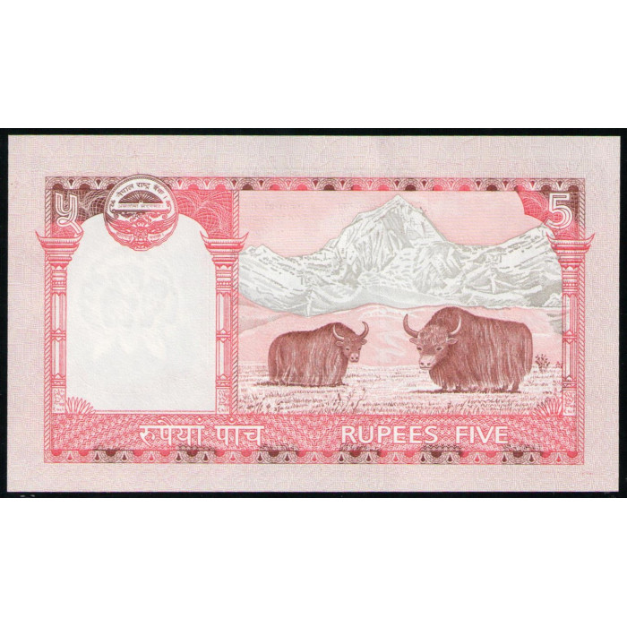 Непал 5 Рупий 2010 год , UNC