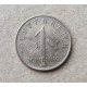 Австрия 1 Шиллинг 1934 год