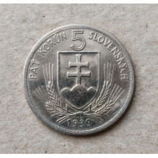 Словакия 5 Крон 1939 год , Священник Андрей Глинка