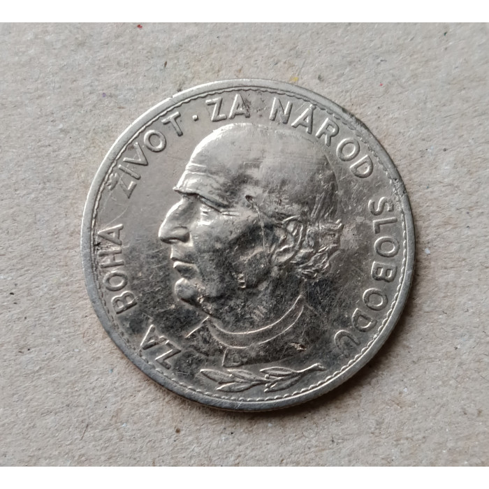 Словакия 5 Крон 1939 год , Священник Андрей Глинка