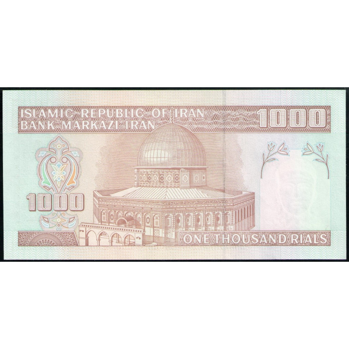 Иран 1000 Риалов 2014 год , UNC, Рухолла Хомейни , Мечеть