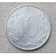 Чехословакия 10 Геллеров 1953 год