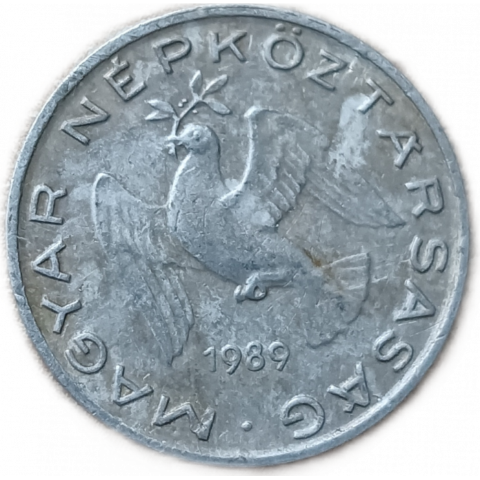 Венгрия 10 Филлеров 1989 год , Голубь