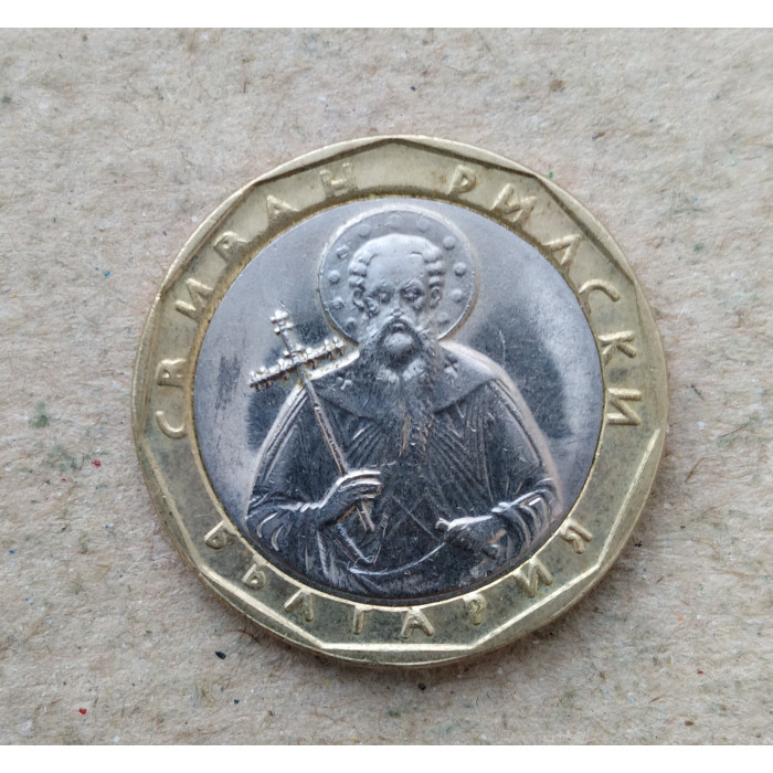 Болгария 1 Лев 2002 год ,Иоанн Рыльский , Биметалл