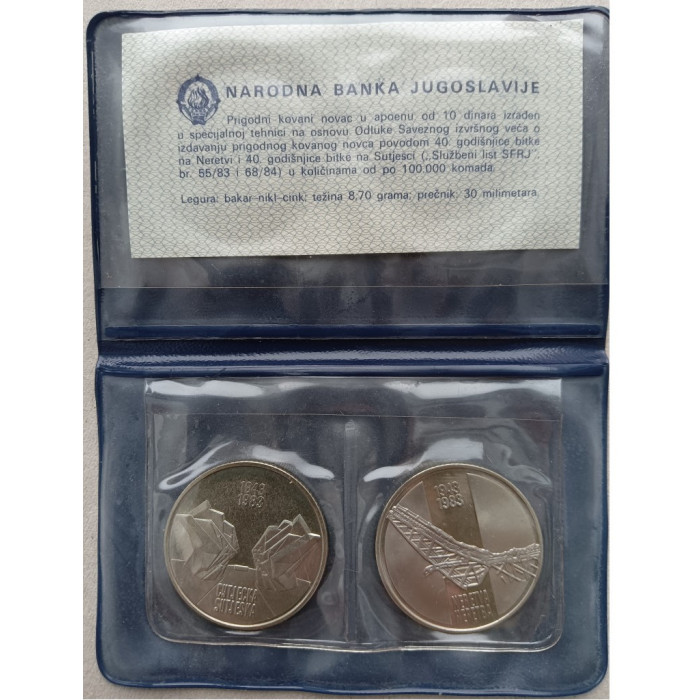 Югославия 10 Динаров 1983 год , Битва на реке Неретва и Сутьеска , 2 монеты
