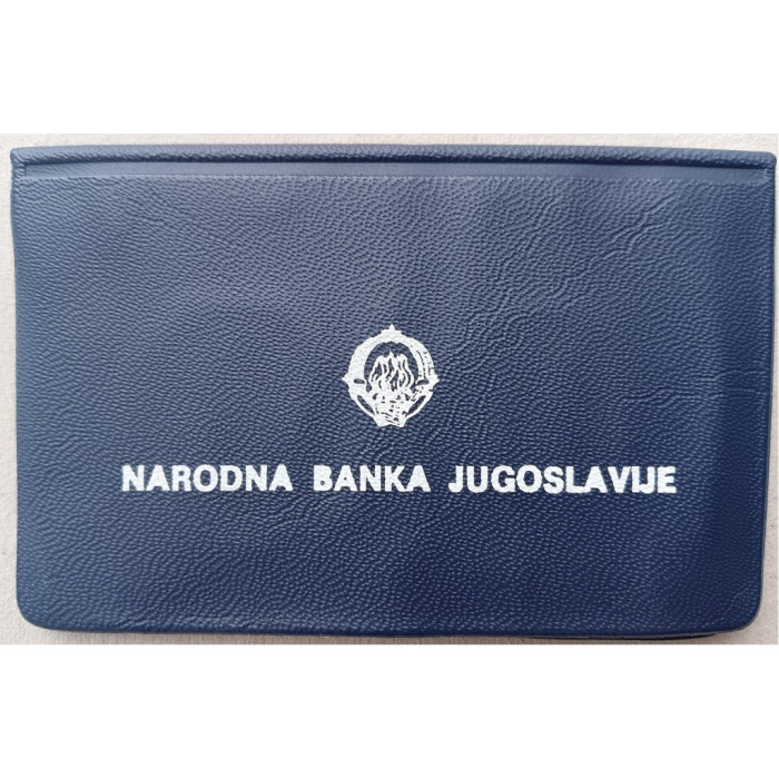 Югославия 10 Динаров 1983 год , Битва на реке Неретва и Сутьеска , 2 монеты