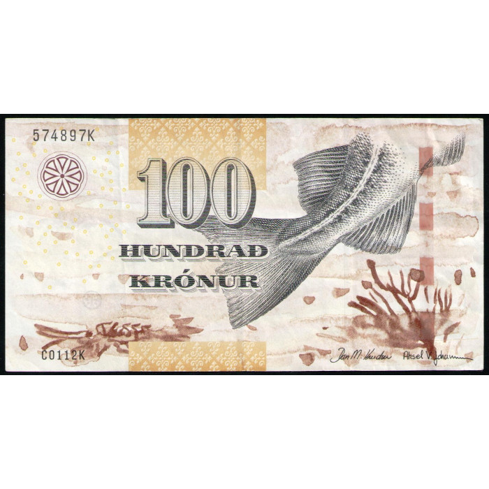Фарерские острова 100 крон 2011 год