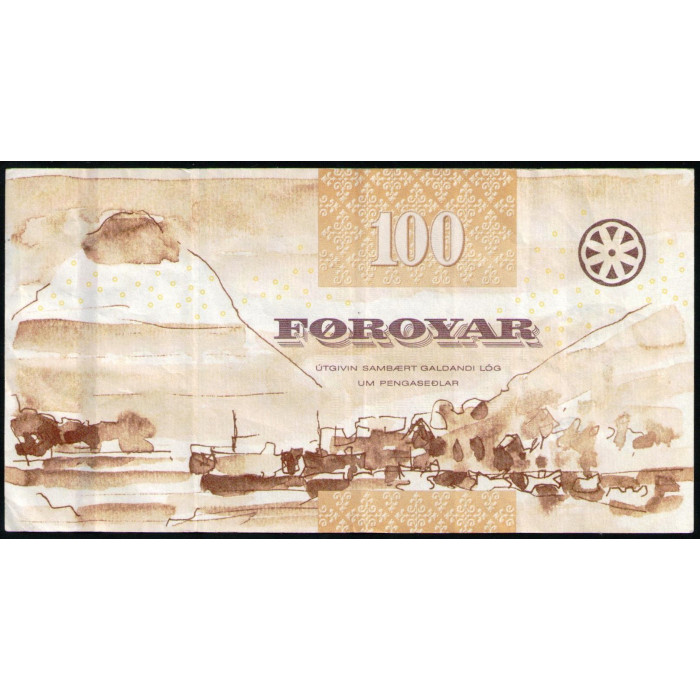 Фарерские острова 100 крон 2011 год