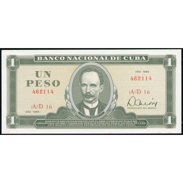 Куба 1 песо 1985 год , UNC