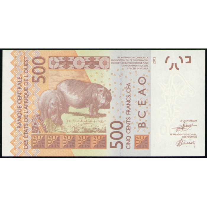 Бенин 500 франков 2024 год , UNC 