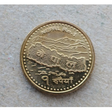 Непал 1 Рупия 2007 год , Карта Непала , Гора Эверест