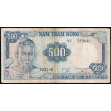 Южный Вьетнам 500 Донг 1966 год