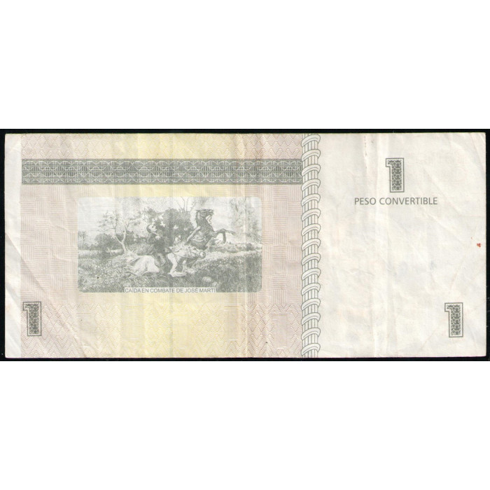 Куба 1 Песо 2013 год , Памятник Хосе Марти , Гавана