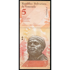 Венесуэла 5 Боливар 2011 год , UNC, Педро Камехо , Гигантский броненосец