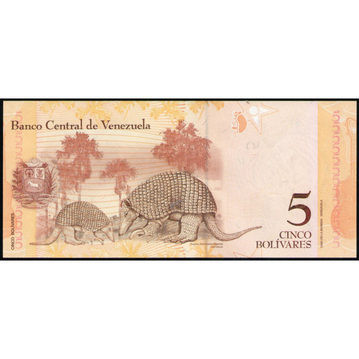 Венесуэла 5 Боливар 2011 год , UNC, Педро Камехо , Гигантский броненосец