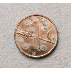 Швейцария 1 Раппен 1973 год , Колос пшеницы