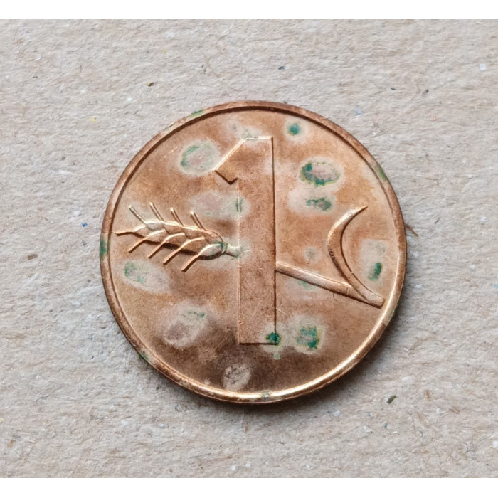 Швейцария 1 Раппен 1973 год , Колос пшеницы