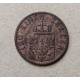 Пруссия 3 пфеннига 1871 год