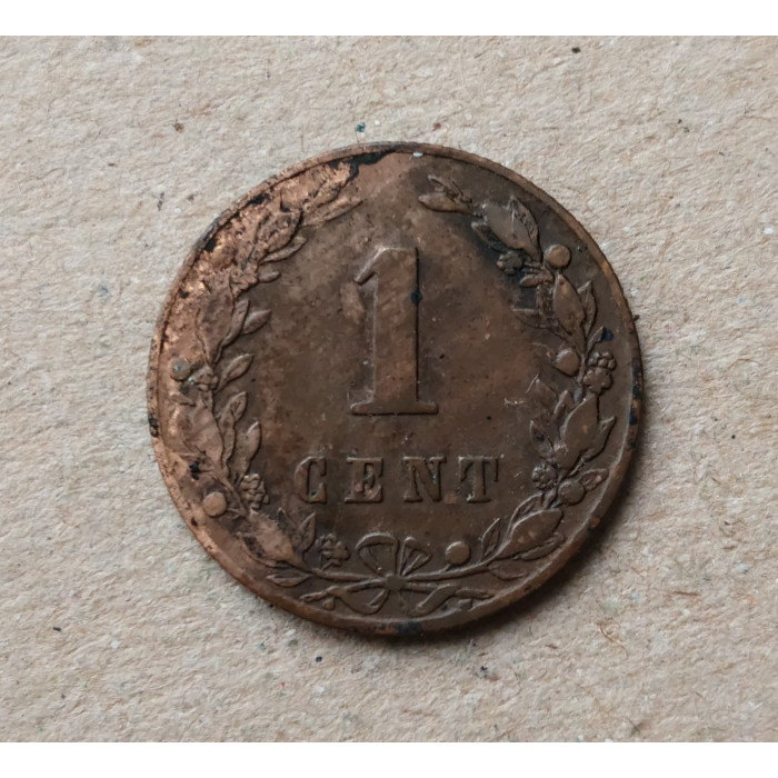 Нидерланды 1 Цент 1883 год