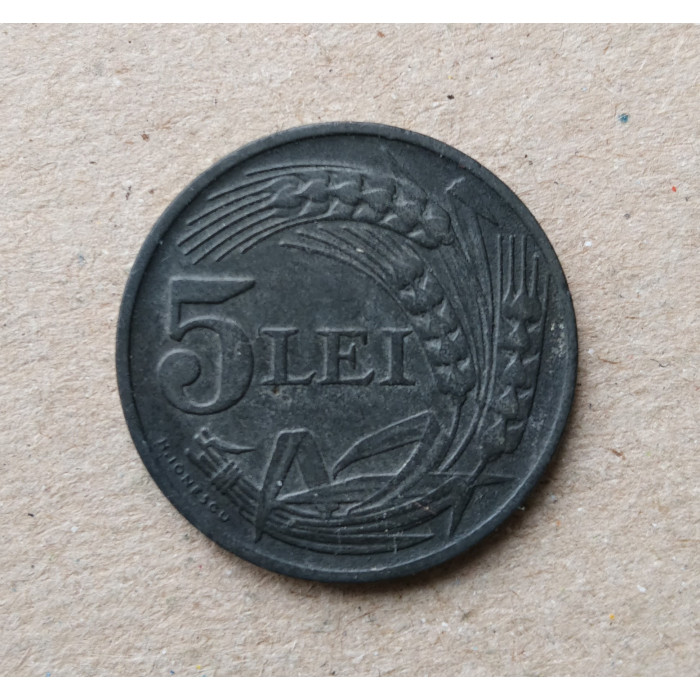 Румыния 5 леев 1942 год