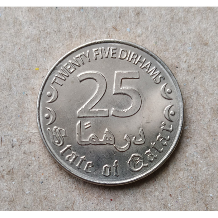 Катар 25 Дирхамов 2016 год