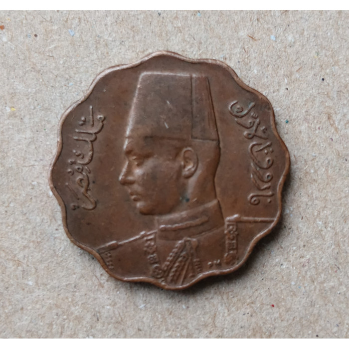  Египет 5 милльем 1943 год