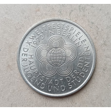 ГДР 10 марок 1973 год , 10 Международный Фестиваль Молодежи Студентов 