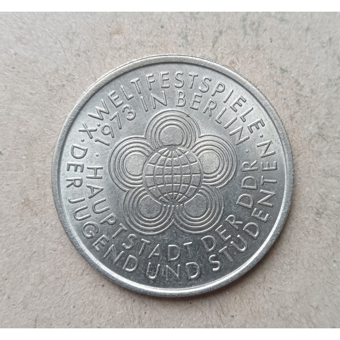 ГДР 10 марок 1973 год , 10 Международный Фестиваль Молодежи Студентов 