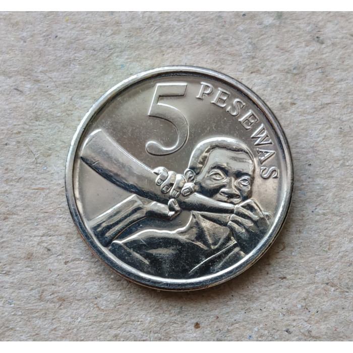 Гана 5 песева 2012 год