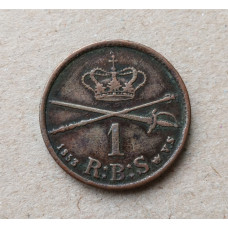 Дания 1 риксбанкскиллинг 1853 год