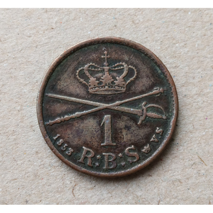 Дания 1 риксбанкскиллинг 1853 год